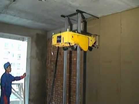 máy trát tường tự động